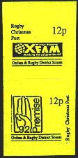 1992 issue