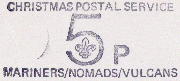 postmark